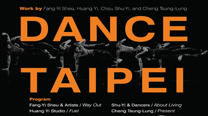 DANCE TAIPEI-Work by Fang-Yi Sheu, Huang Yi, Chou Shu-Yi, and Cheng Tsung-Lung