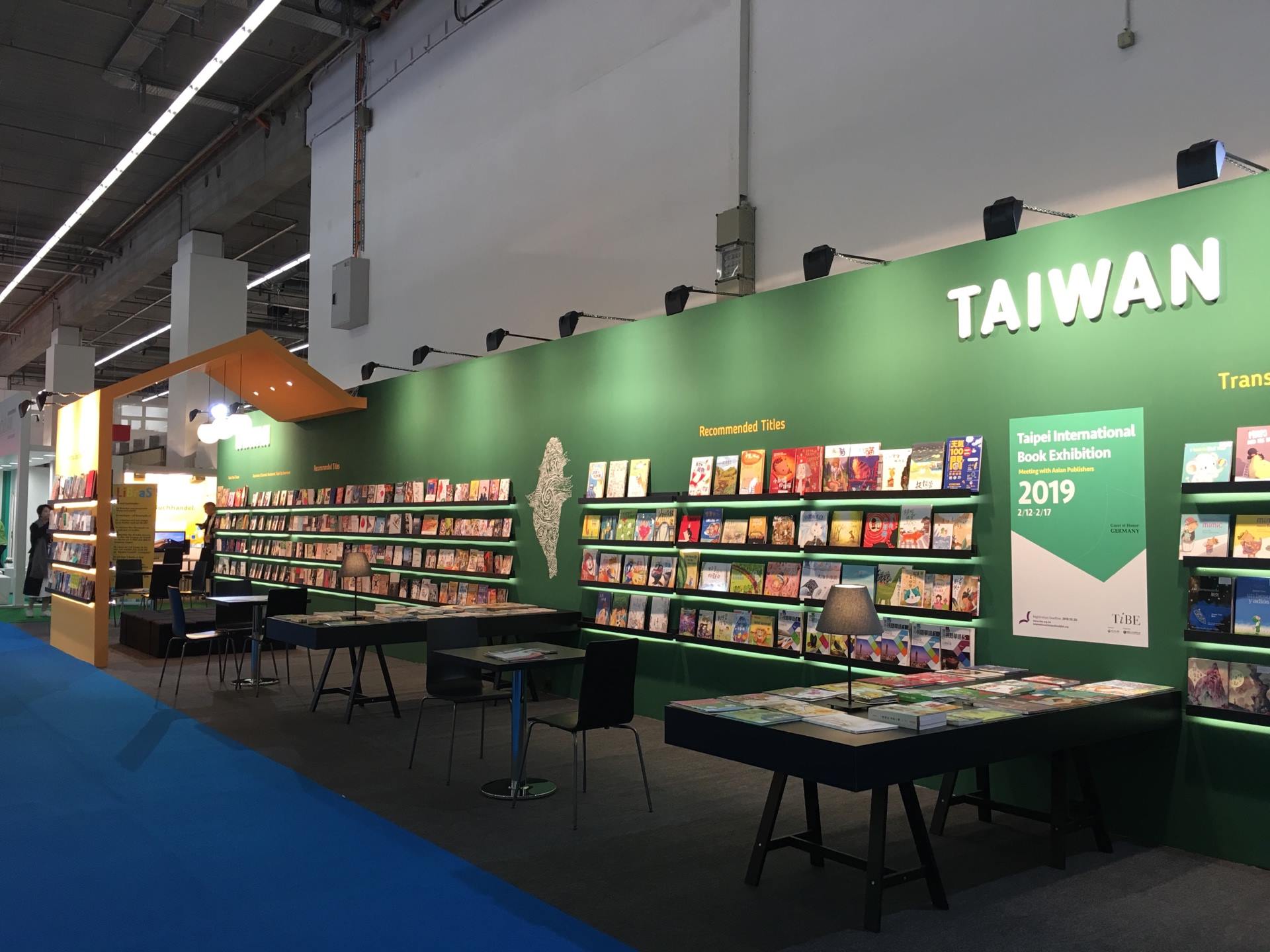 Taiwan highlights its open, free values at Frankfurt book fair