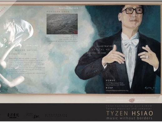 Dance tribute to Hsiao Tyzen slated for Dec. 3 in LA