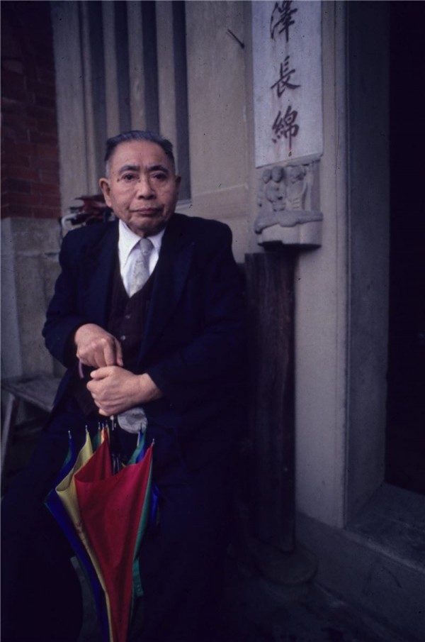 Cultural Preservationist | Lin Heng-dao