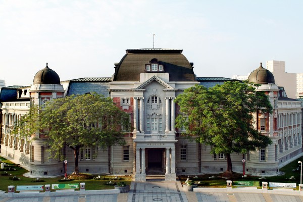 National Museum of Taiwan Literature