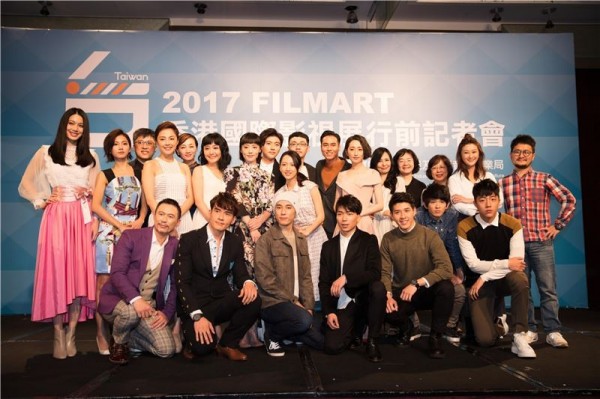 Taiwanese films & TV dramas to join HK's FILMART