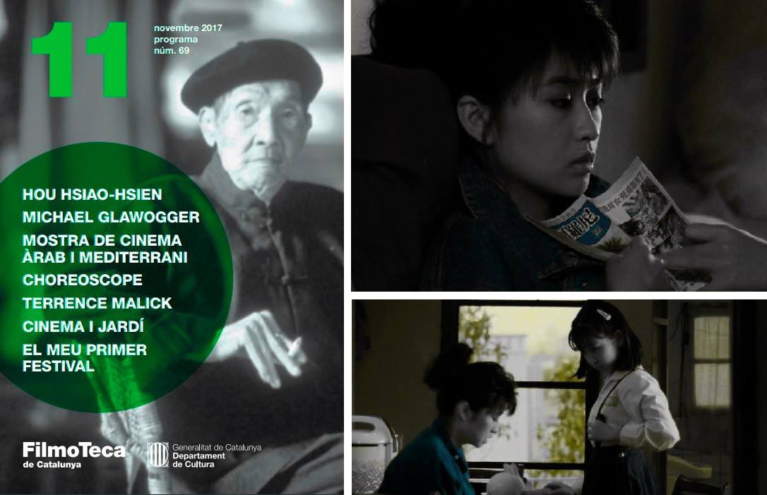 Asian Film Festival. Barcelona: Retrospectiva Hou Hsiao Hsien