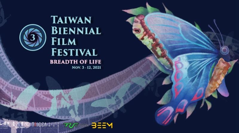3rd Taiwan Biennial Film Festival Launches Its Opening with Film Screening Man In Love Taiwan’s 2021 Biggest Local Hit!