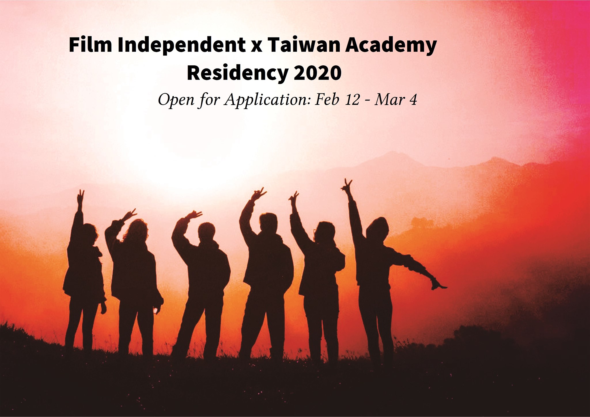 Open Call: LA residency program recruiting 15 Taiwanese filmmakers