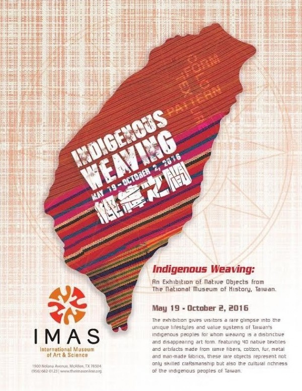 Texas to host exhibit on Taiwan's indigenous weavings
