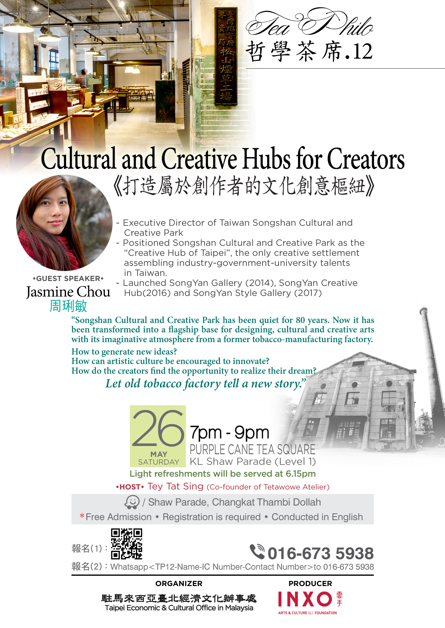 Kuala Lumpur | ‘Cultural and Creative Hubs for Creators’