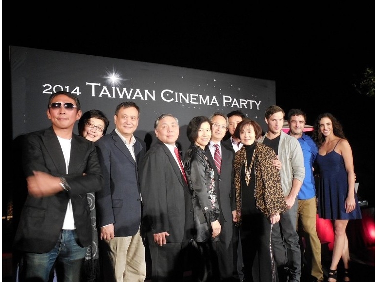Taiwan's audiovisual delegates in US film market