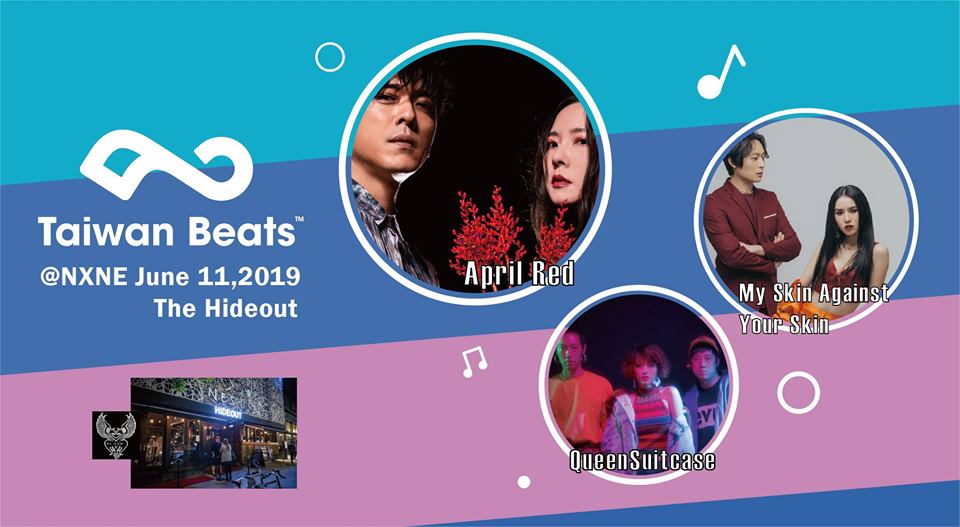 Taiwan bands to perform at Canadian music festival NXNE