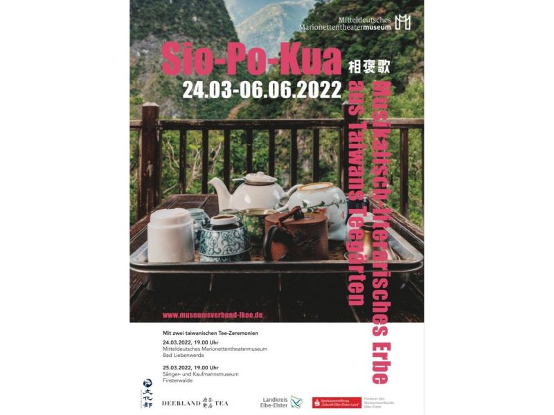 Formosa Tea Festival 2022 embarks on tour in Germany