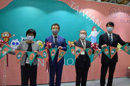 「ライセンシングジャパン」台湾パビリオン盛大に開幕