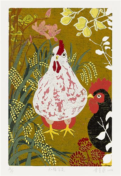 【展覧】吉年好運到－2017雞年年畫特展 (2017/1/25~2/15)