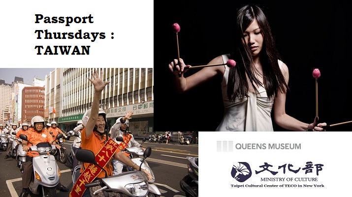 Passport Thursdays Outdoor International Dance, Music & Film Series —Taiwan Night on 8/18