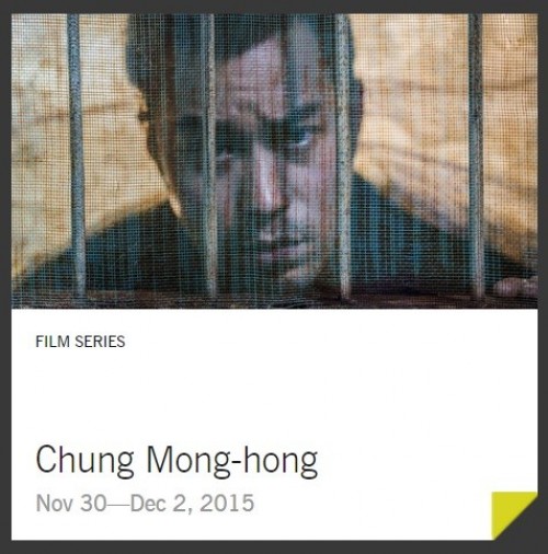 Chung Mong-hong, maker of 'Soul,' to visit NYC