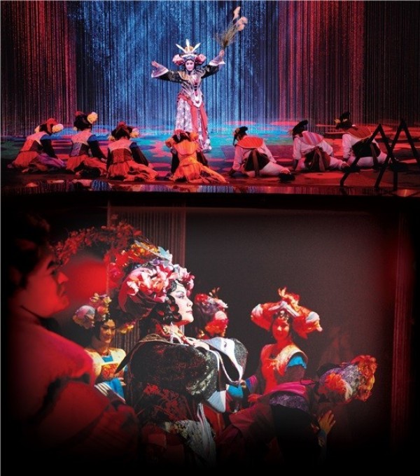 Taiwan Bangzi Opera Company