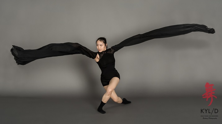 KUN-YANG LIN / DANCERS PRESENTS THREE WORLD PREMIERES & A REVISED WORK AT PRINCE THEATER, APRIL 14-16