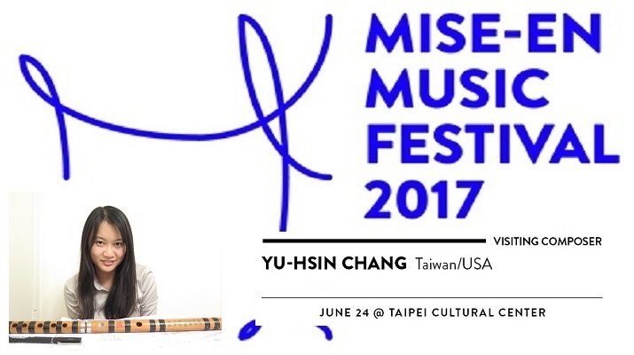 ENSEMBLE MISE-EN ANNOUNCES MISE-EN MUSIC FESTIVAL 2017