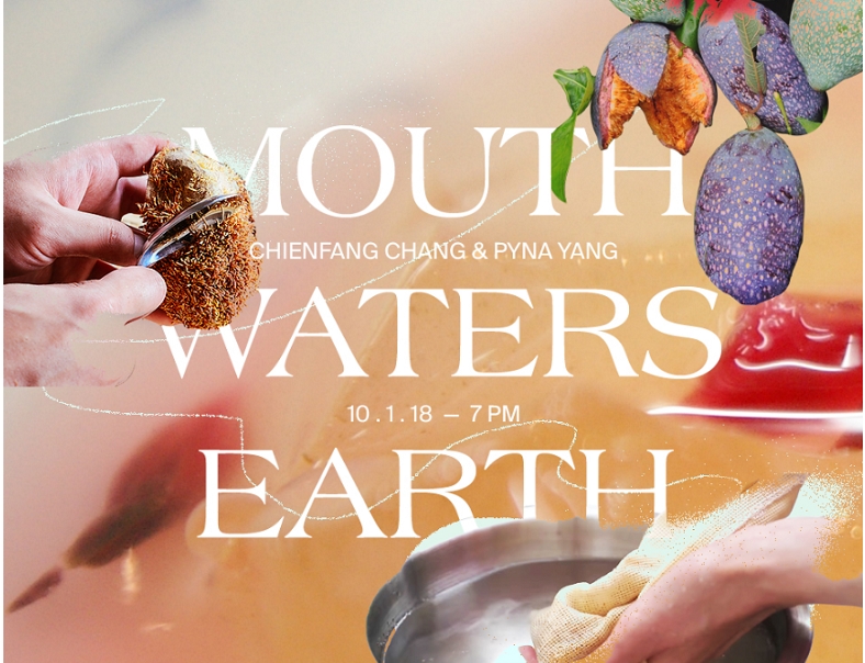 MOUTH WATERS EARTH ‧ A Talk on Food & Culture with Taiwanese Writer Chien-fang Chang