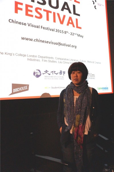 Taiwanese documentary garners acclaim in London