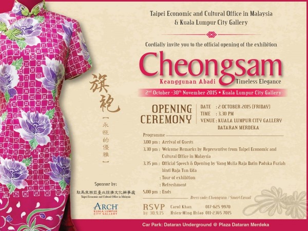Kuala Lumpur | 'Cheongsam – Timeless Elegance'