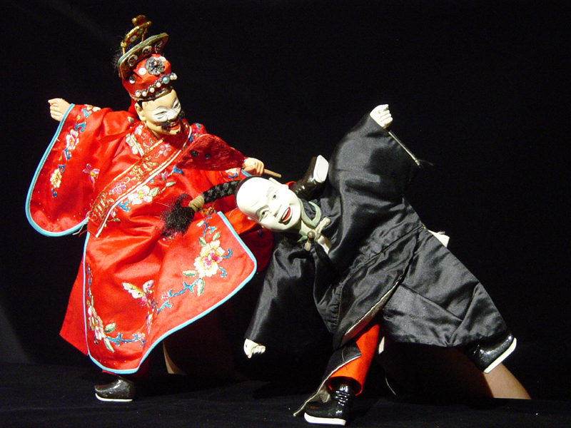 THE HAPPY PUPPETRY COMPANY, FROM TAIWAN