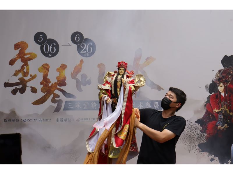 伝統的人形劇「ポテヒ」の特別展、嘉義で開催　ワークショップも実施
