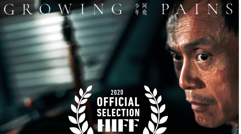Taiwanese Actor Yi-wen Chen Won the Best Actor Award of Short Film Category at 2020 Hawaii International Film Festival