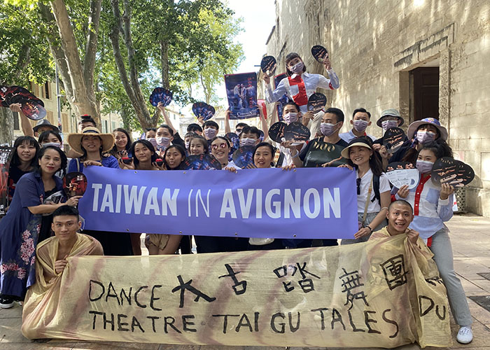 仏アビニョン演劇祭に台湾から3団体　パレードで観客魅了