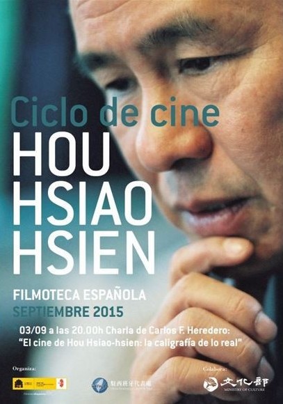 Spain gears up for Hou Hsiao-hsien film screenings