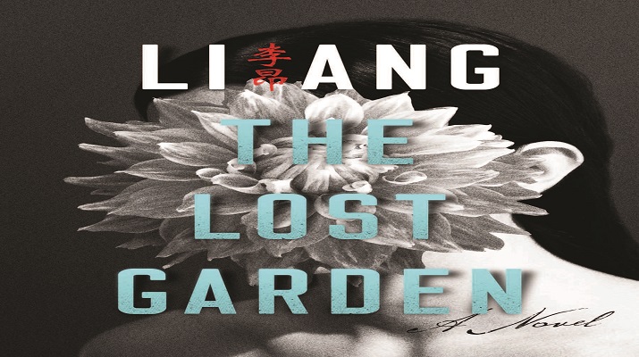 Li Ang and her “Lost Garden” with the Translators: Sylvia Lin and Howard Goldblatt