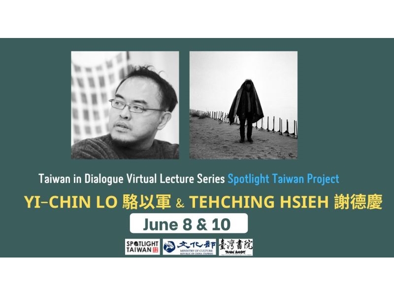 Taiwanese artist Tehching Hsieh and writer Lo Yi-chin invited to UCLA 'Taiwan in Dialogue”