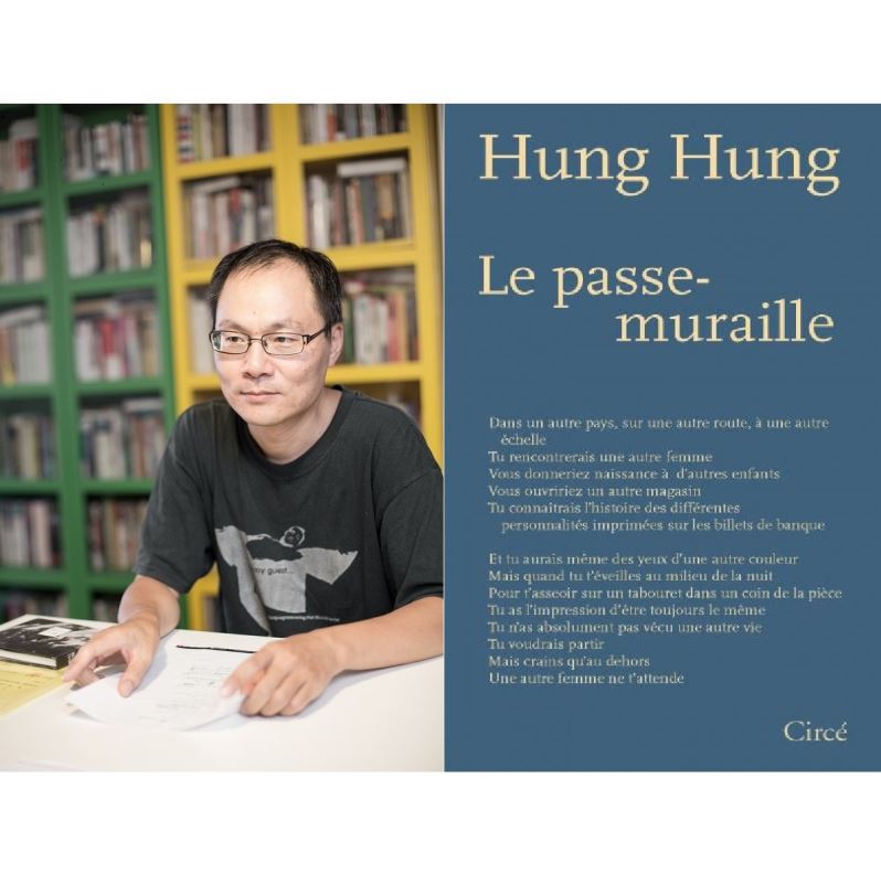Hung Hung participe à « Extra ! Le Festival de la littérature vivante ».