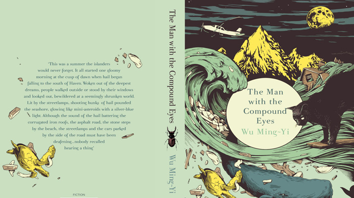 複眼的生成、漂流與視野：關於小說《複眼人》創作與翻譯
