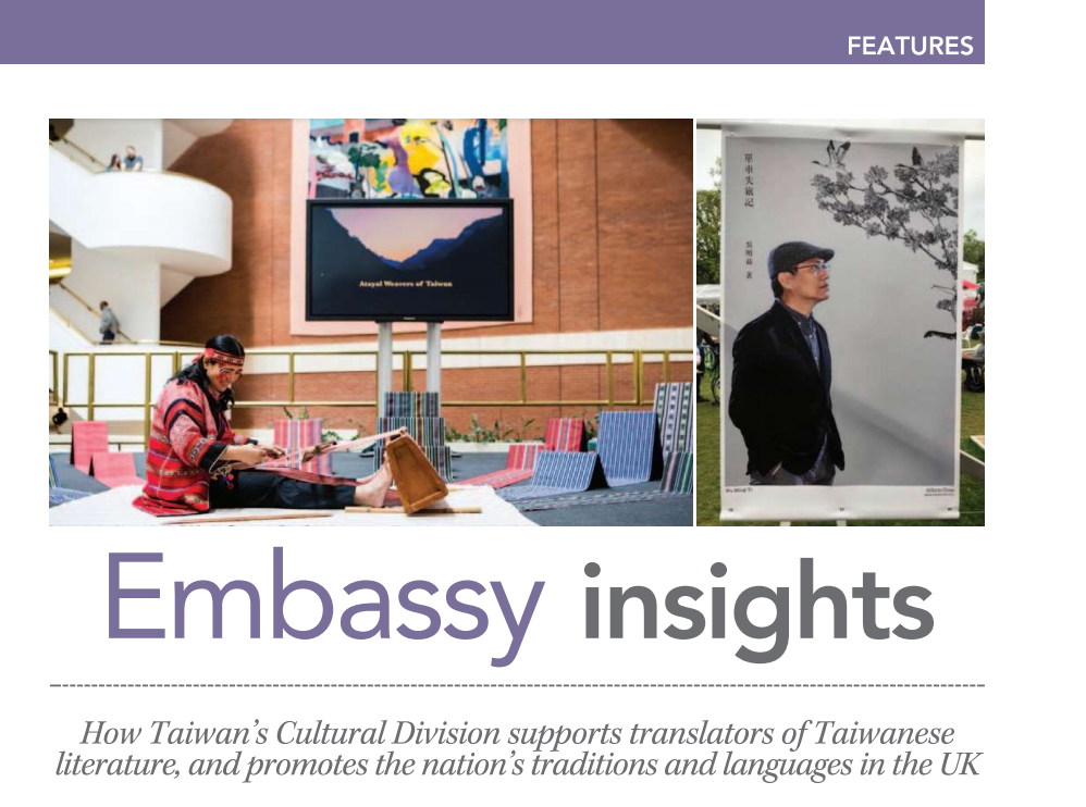 Taipei Representative Office in the UK Featured in Local Linguistics Magazine