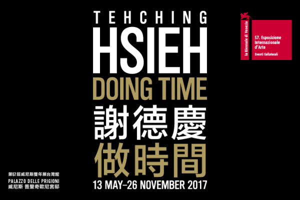 Taiwan's Tehching Hsieh to do time at Venice Biennale 