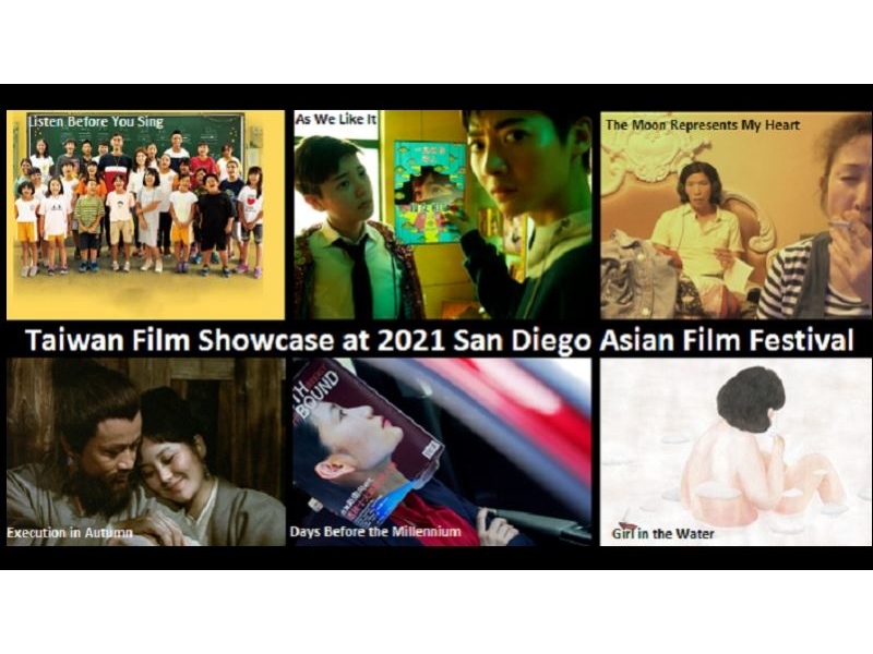 Taiwan Film Showcase at 2021 San Diego Asian Film Festival