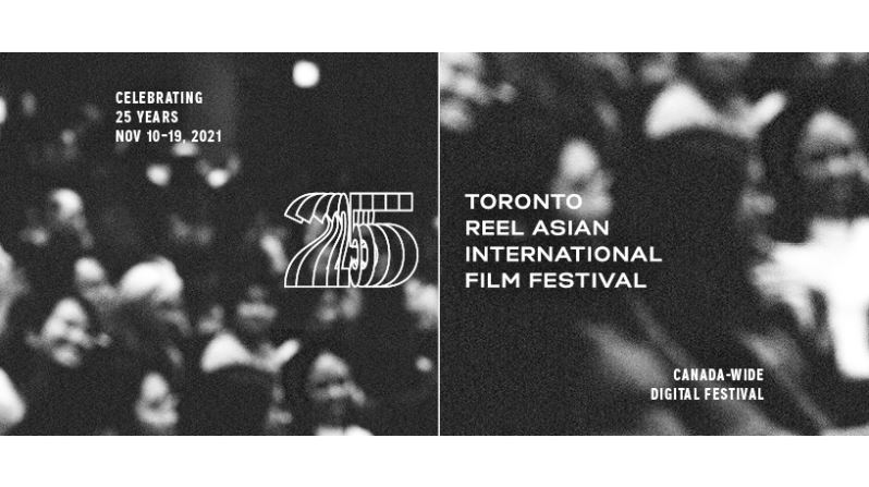 The 25th Toronto Reel Asian International Film Festival: Steaming two award-winning Taiwanese films in November