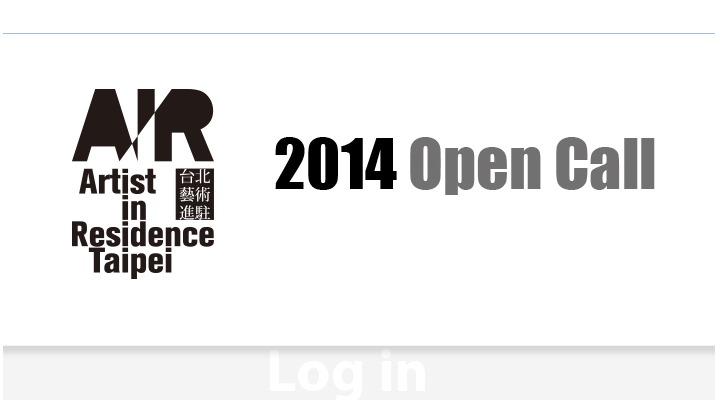 2014 OPEN CALL FOR INTERNATIONAL RESIDENCE PROJECTS