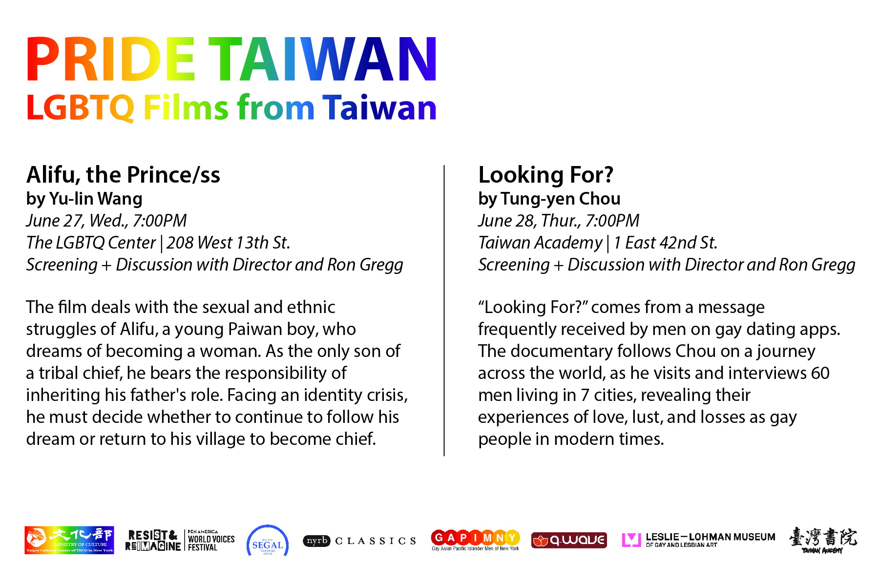 Pride Taiwan: An evening of film screenings and play readings
