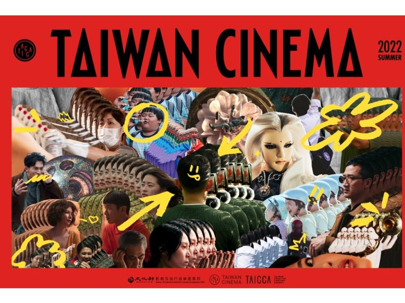 Taiwan cinema returns to Marché du Film with nearly 100 Taiwanese titles