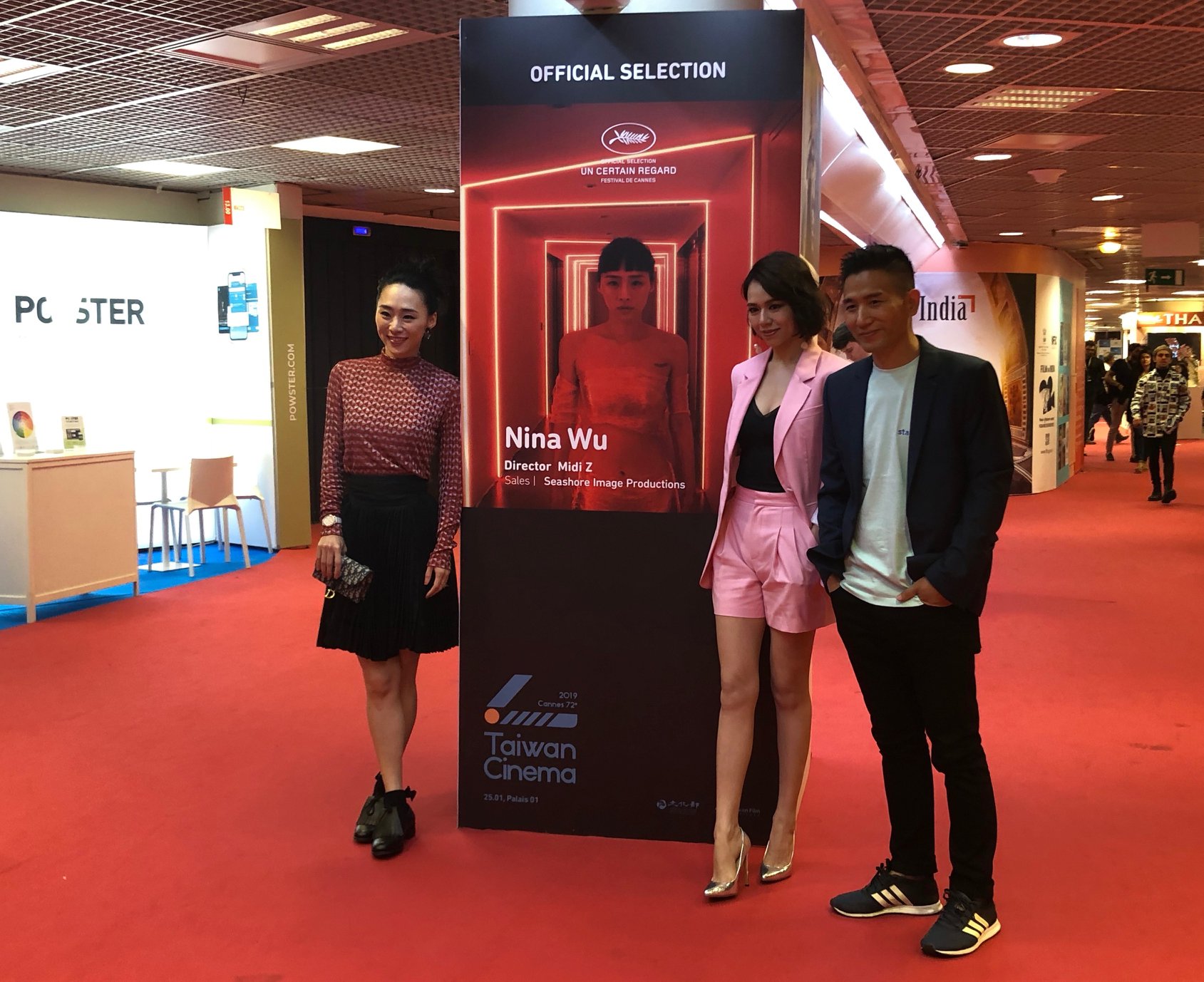 Taiwanese feature ‘Nina Wu’ screened in Cannes