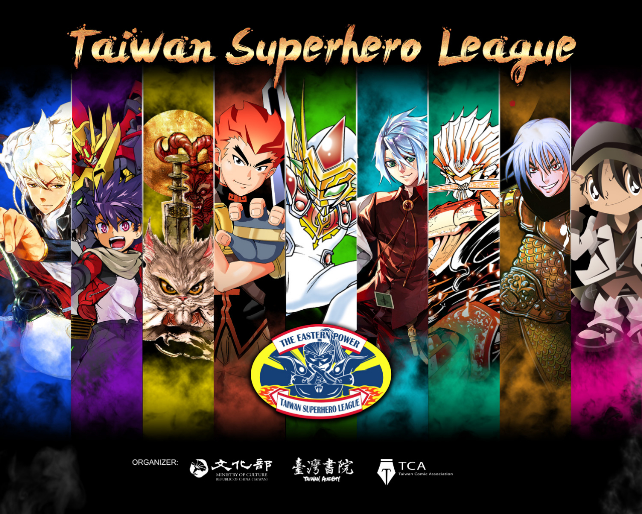 Taiwanese comic superheroes to land in San Diego Comic Con