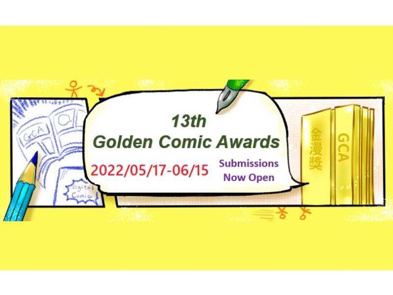 Golden Comic Awards is now open to foreign artists
