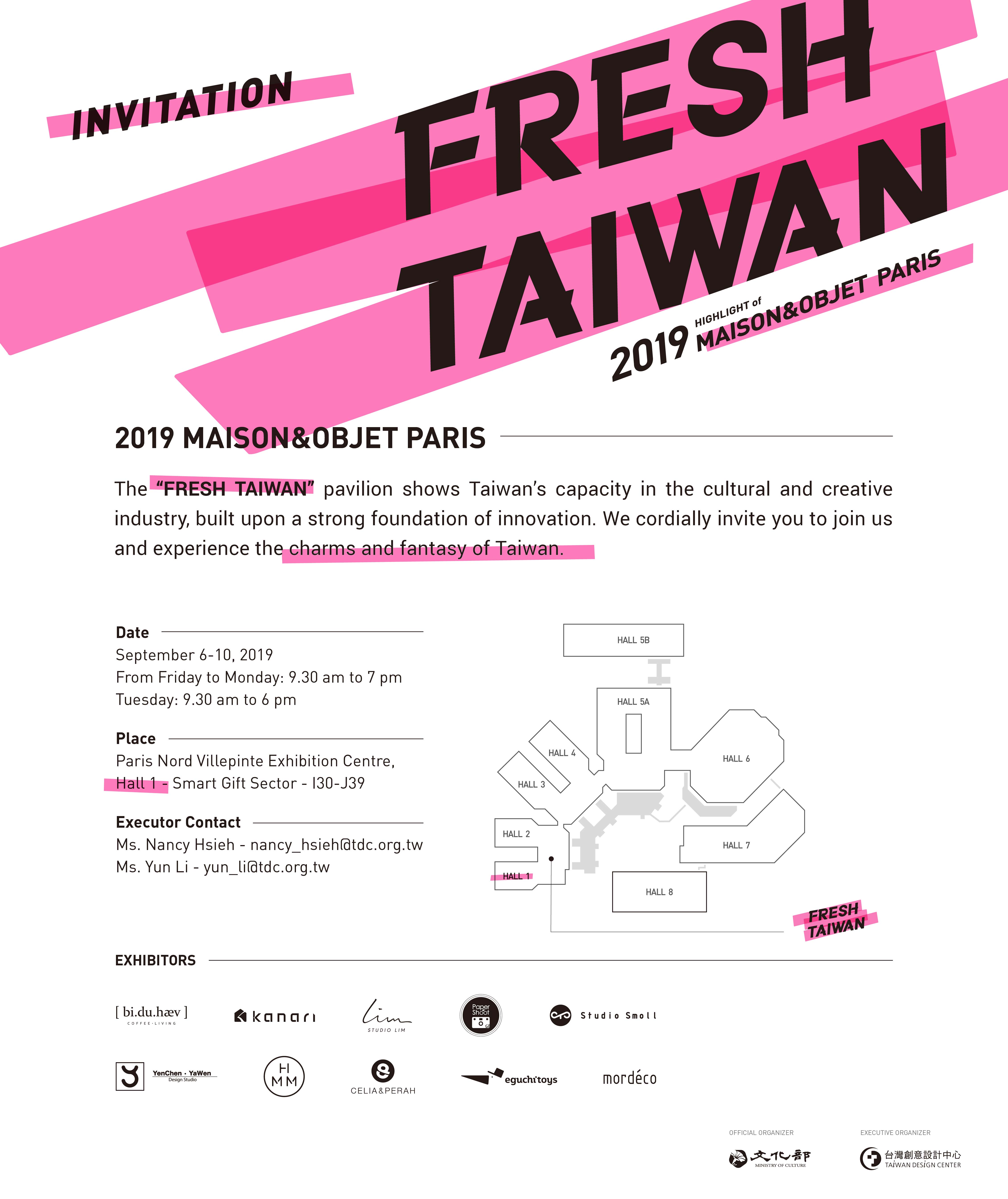 Taiwanese creativity, design set for Parisian lifestyle fair