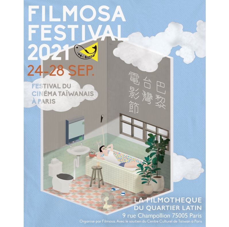 2021 Festival Filmosa