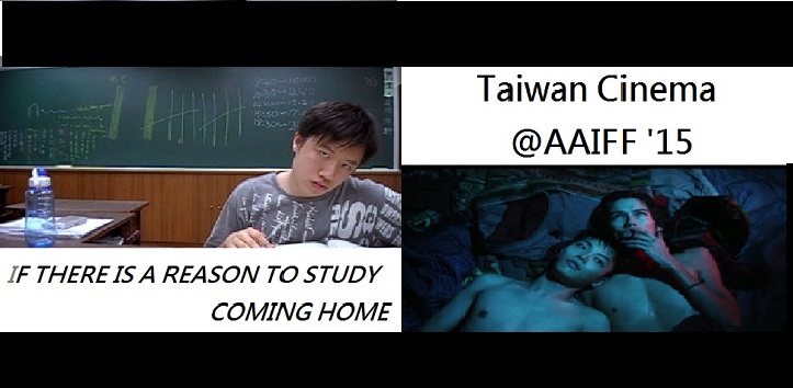 紐約「亞美影展」選映台灣少年導演紀錄片〈學習的理由〉