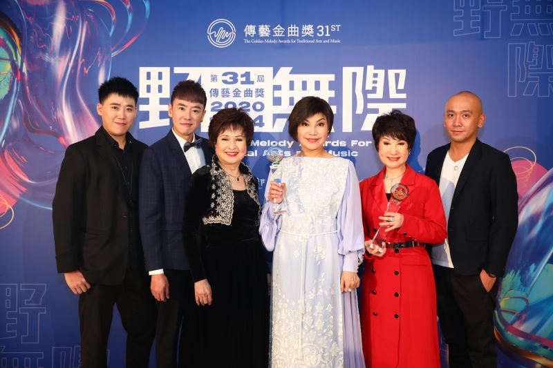 Winners of 31st Golden Melody Awards for Traditional Arts and Music honored 