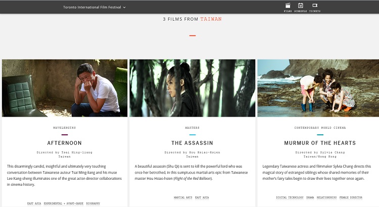 3 Taiwanese Films at the 2015 TIFF: The Assassin, Murmur of the Hearts, and Afternoon