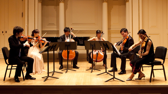 NEW ASIA CHAMBER MUSIC SOCIETY TO DEBUT