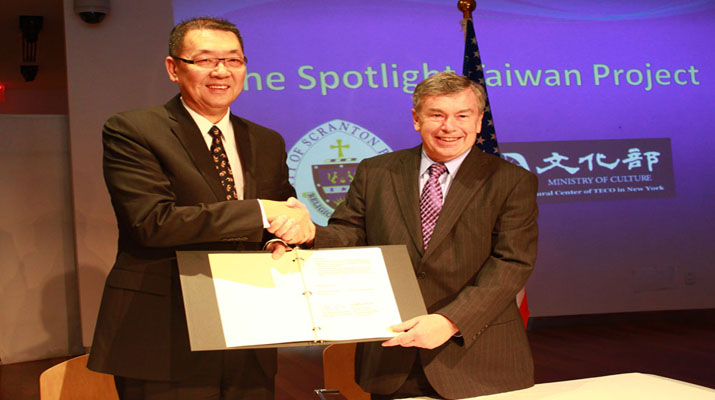 The University of Scranton, Pennsylvania will Launch “Spotlight Taiwan Project”